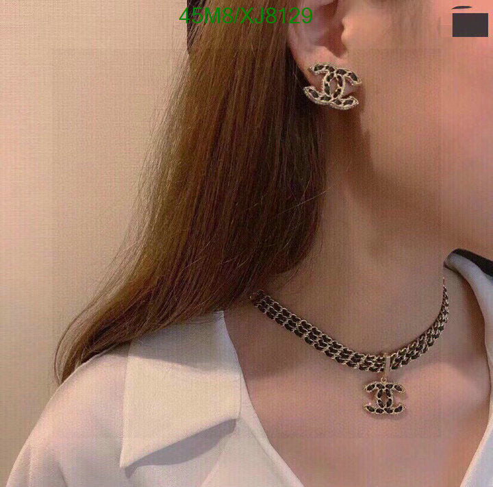 SAMC - CHL Jewelry Necklace - 258