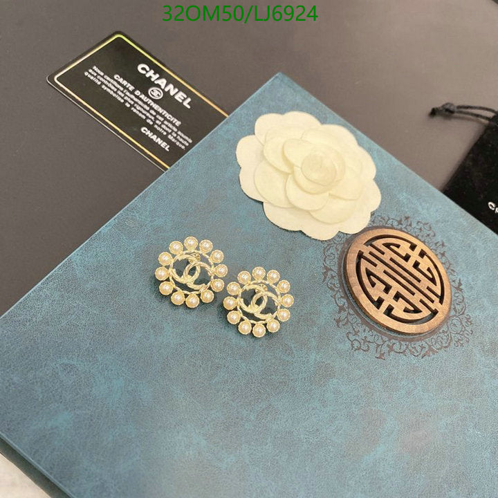 SAMC - CHL Jewelry - 1199
