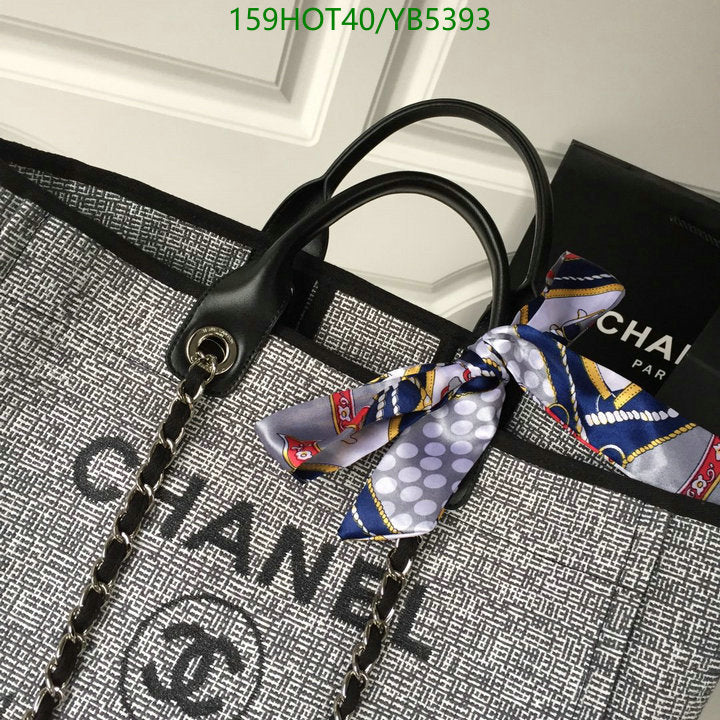 SAMC - CHL Bags - 861