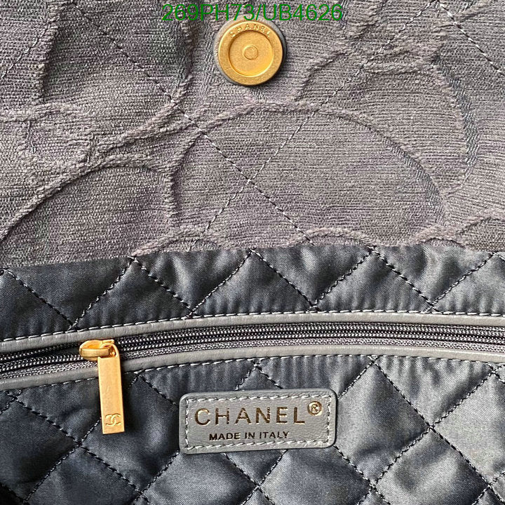 SAMC - CHL Bags - 309