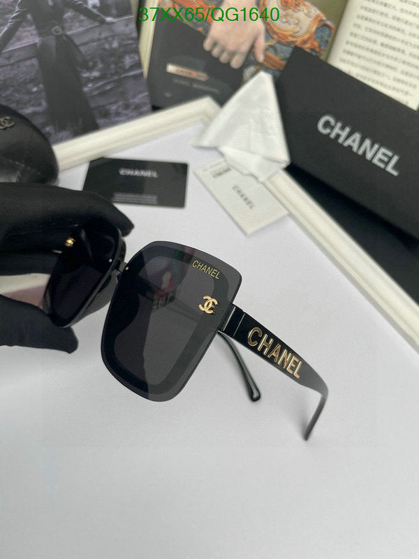 SAMC - CHL Glasses - 273