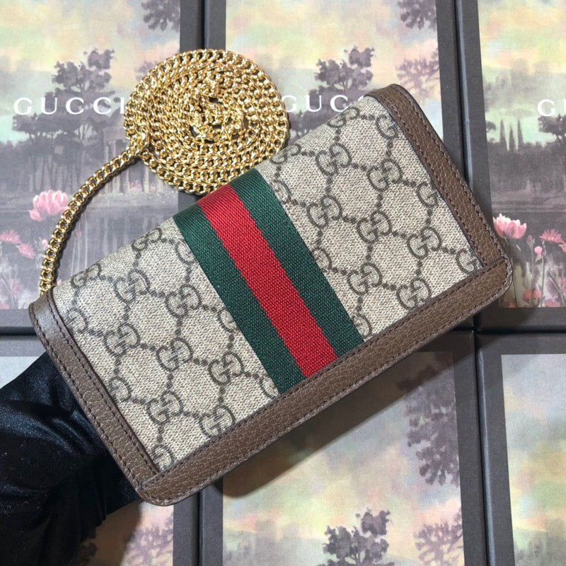 GUI2 Bags - Luxurious Bags  1437