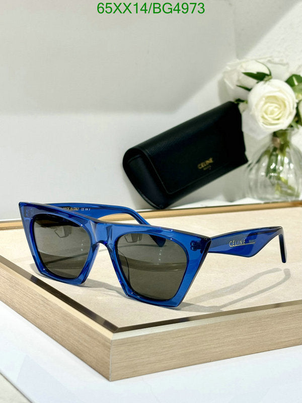 SAMC - COL Glasses - 084