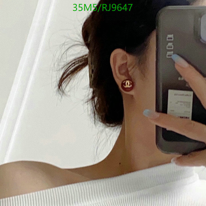 SAMC - CHL Jewelry - 1288