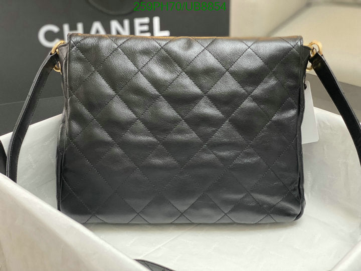 SAMC - CHL Bags - 268