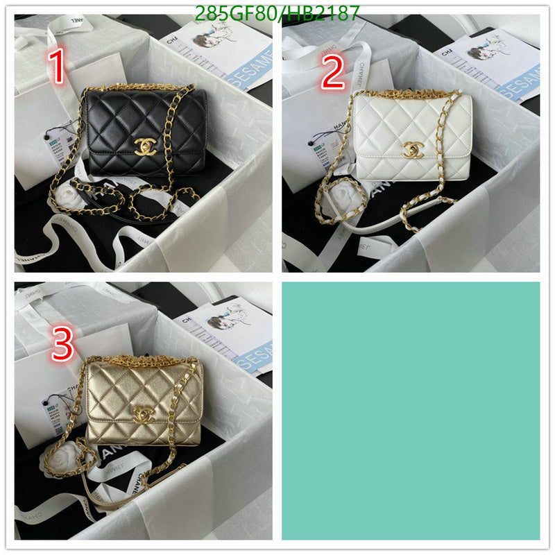 SAMC - CHL Bags - 249