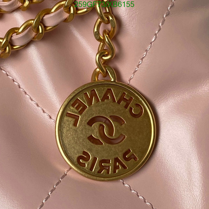 SAMC - CHL Bags - 807