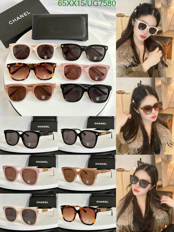 SAMC - CHL Glasses - 202