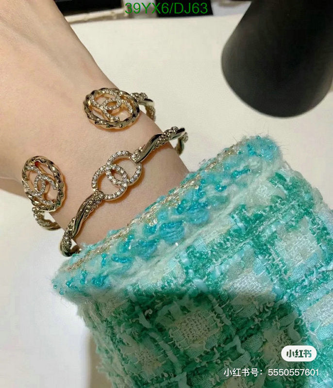 SAMC - CHL Jewelry - 327