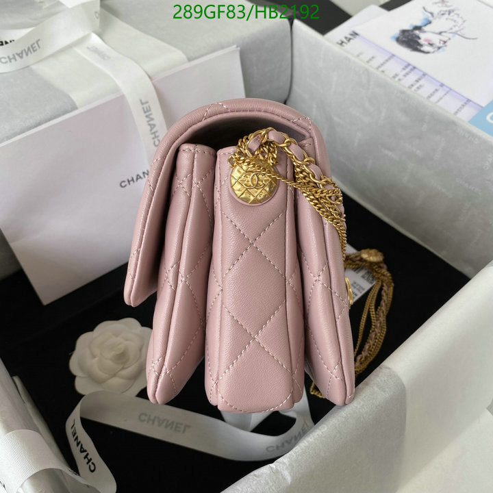 SAMC - CHL Bags - 267