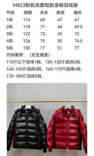 SAMC - Mix Jackets - 117