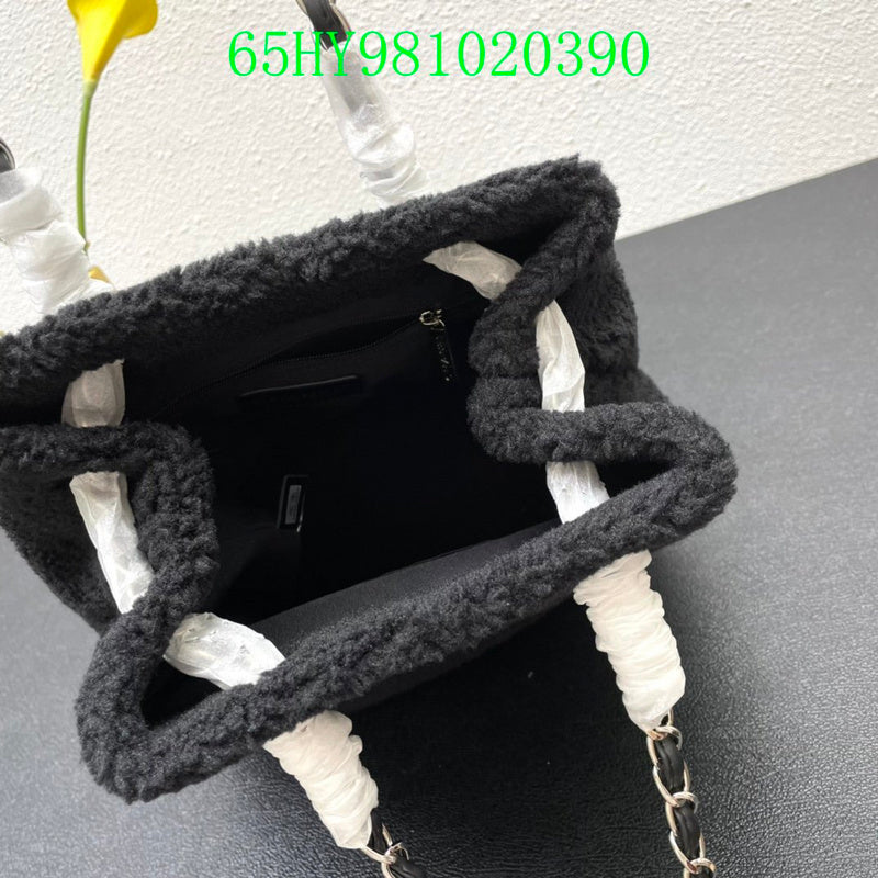 Glami - CHL Bags - 2045