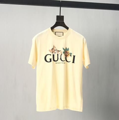 SAMC - GUKI Clothes - 396