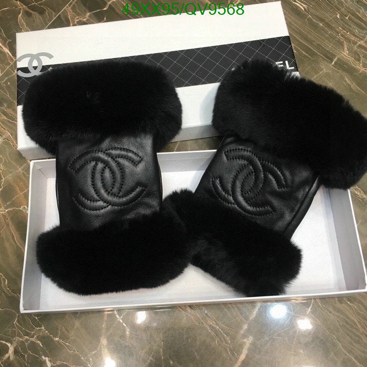 SAMC - CHL Gloves - 048