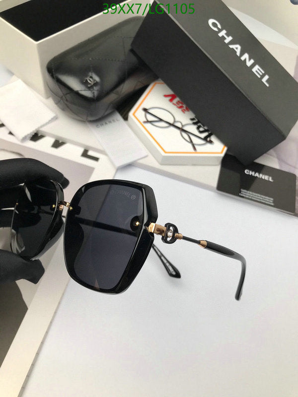 SAMC - CHL Glasses - 555