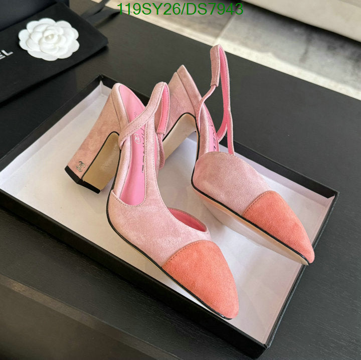 SAMC - CHL Women Shoes Ballet - 012