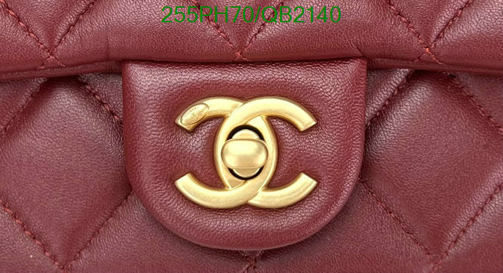SAMC - CHL Bags - 504