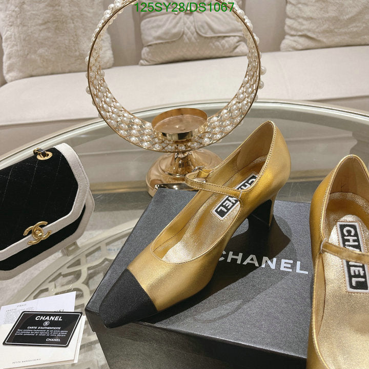 SAMC - CHL Women Shoes Ballet - 088
