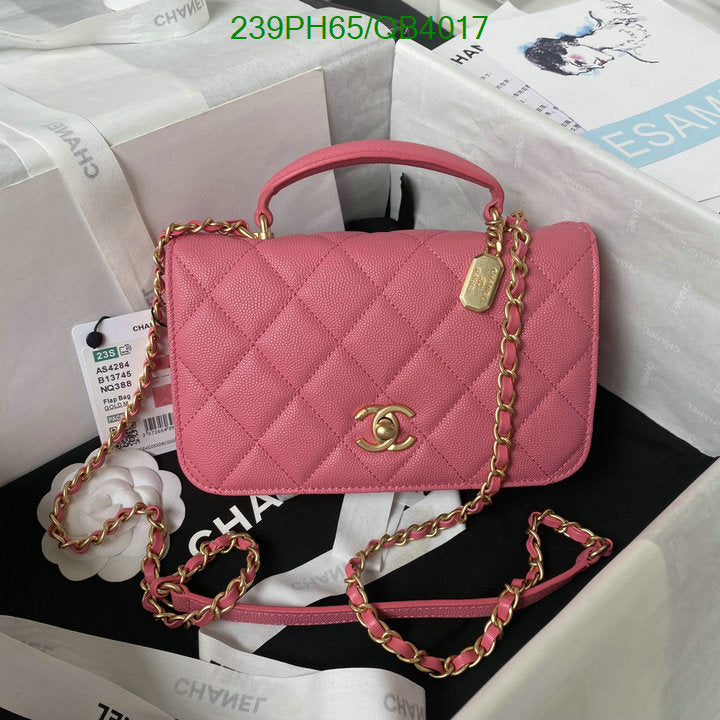 SAMC - CHL Bags - 594