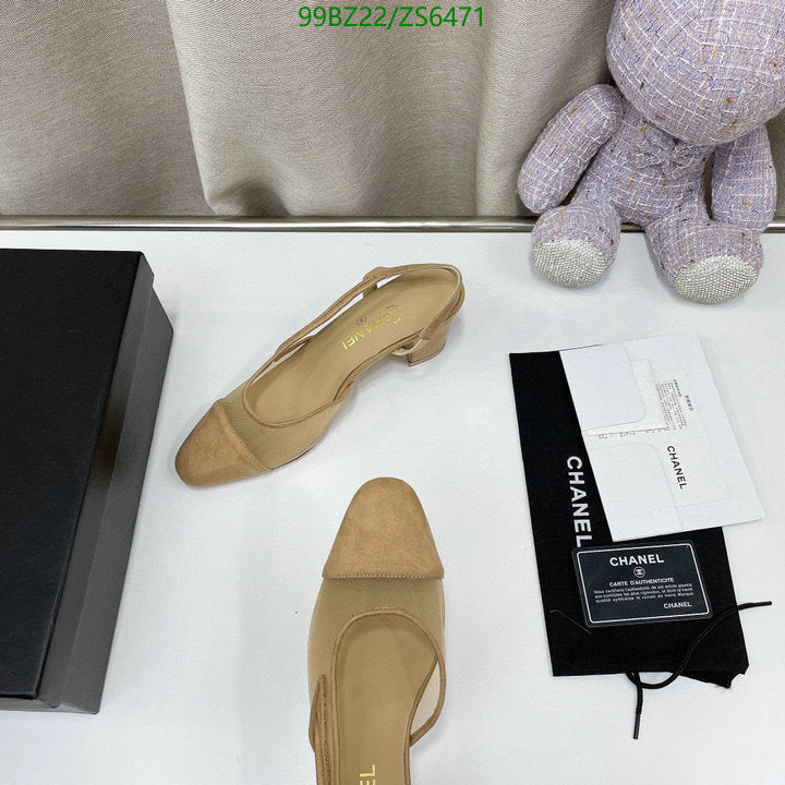 SAMC - CHL Women Shoes Ballet - 254