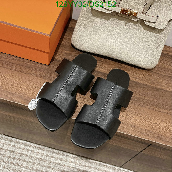 SAMC - HMS Women Shoes - 083