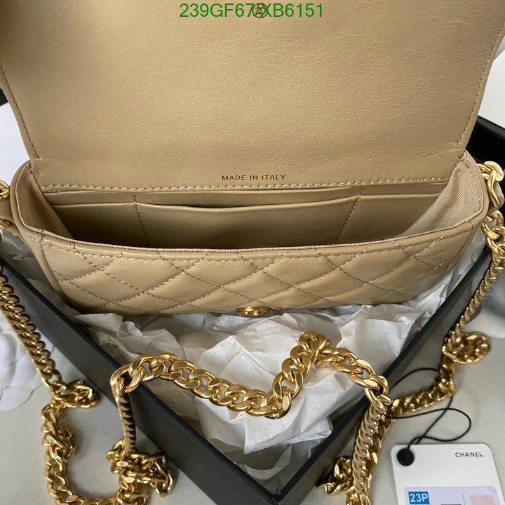 SAMC - CHL Bags - 774