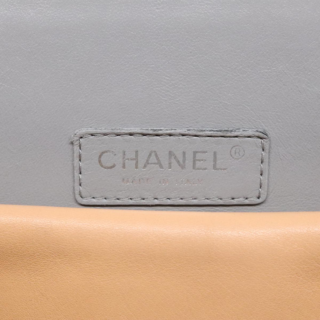 CHANEL Matelasse Chain Tote Bag Leather Beige Silver CC ep5902