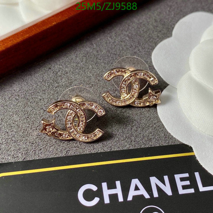 SAMC - CHL Jewelry - 890