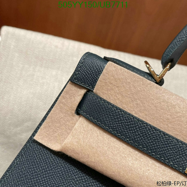 SAMC - HMS Bags - 512