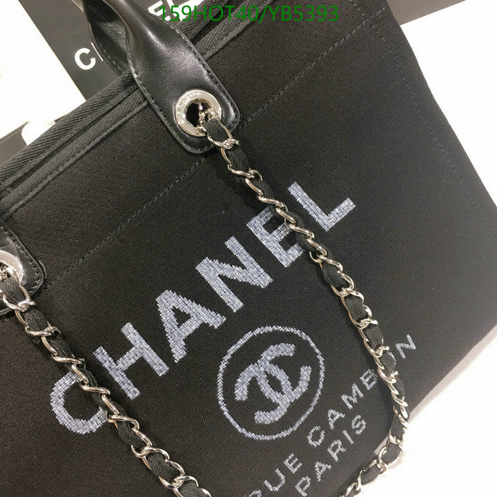 SAMC - CHL Bags - 861