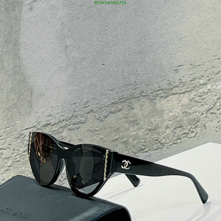 SAMC - CHL Glasses - 442