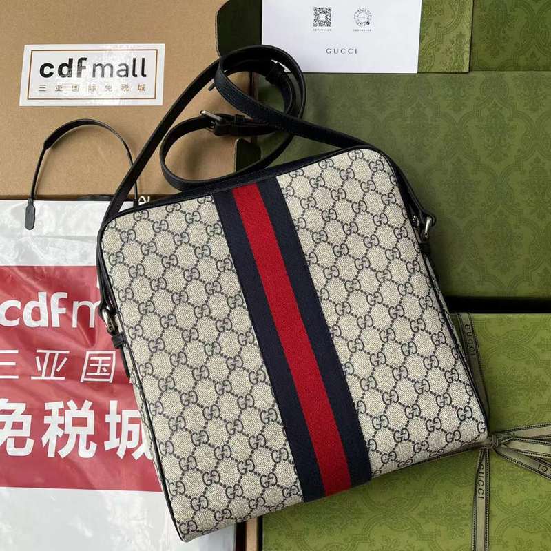 GUI2 Bags - Fashion Bags  483