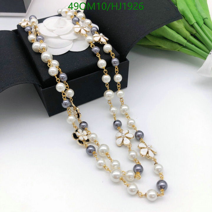 SAMC - CHL Jewelry - 657