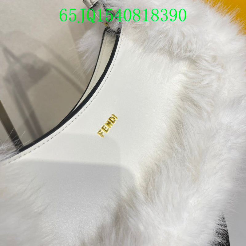 Glami - FDE Bags - 1479