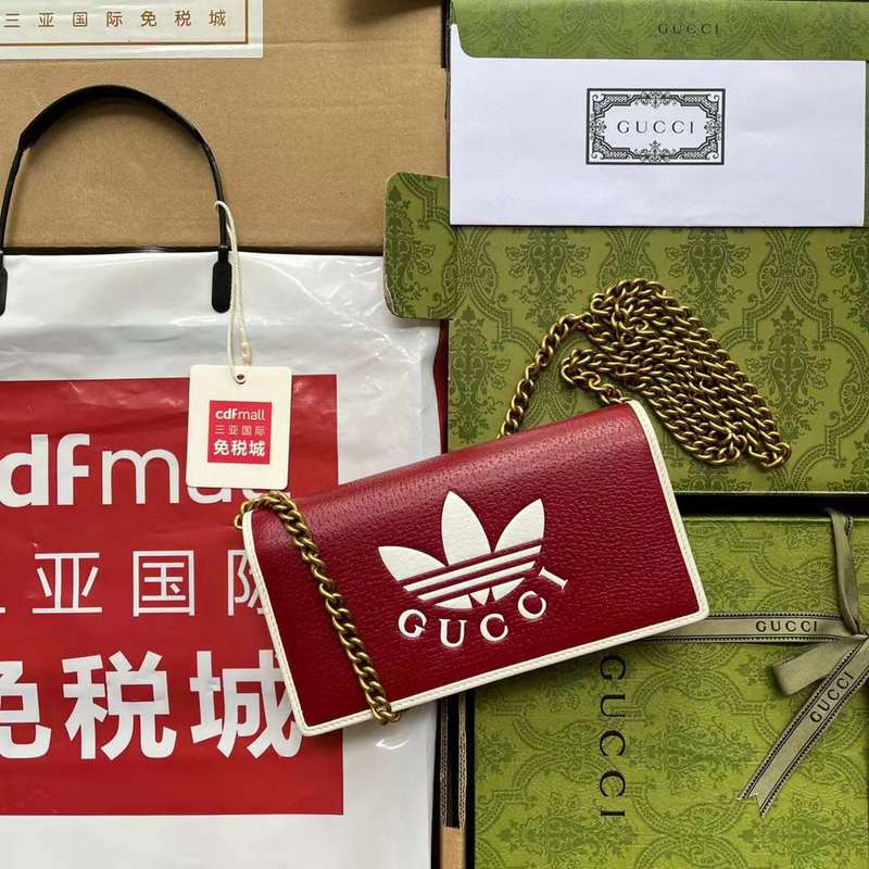 GUI2 Bags - Fashion Bags  344