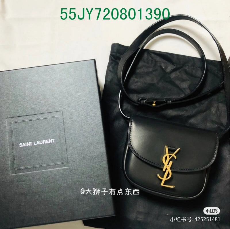Glami - YLS Bags - 2215