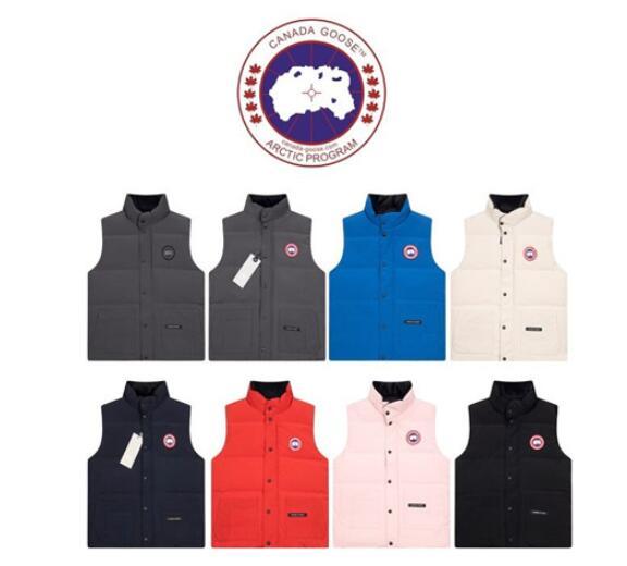 SAMC - Mix Jackets - 372