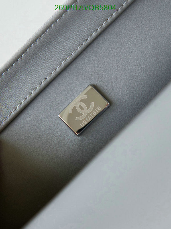 SAMC - CHL Bags - 547
