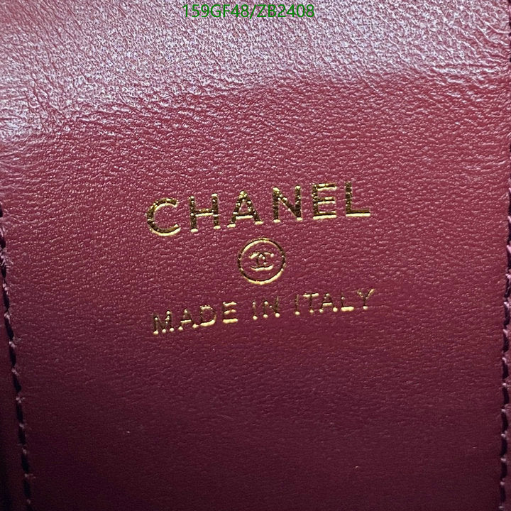SAMC - CHL Bags - 616