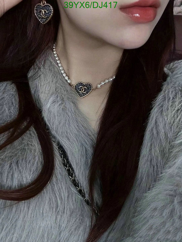 SAMC - CHL Jewelry Necklace - 084