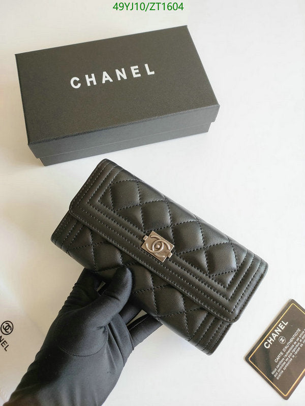 SAMC - CHL Wallets - 079