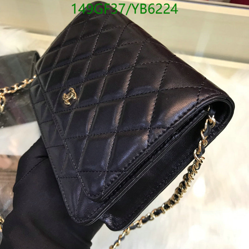SAMC - CHL Bags - 825