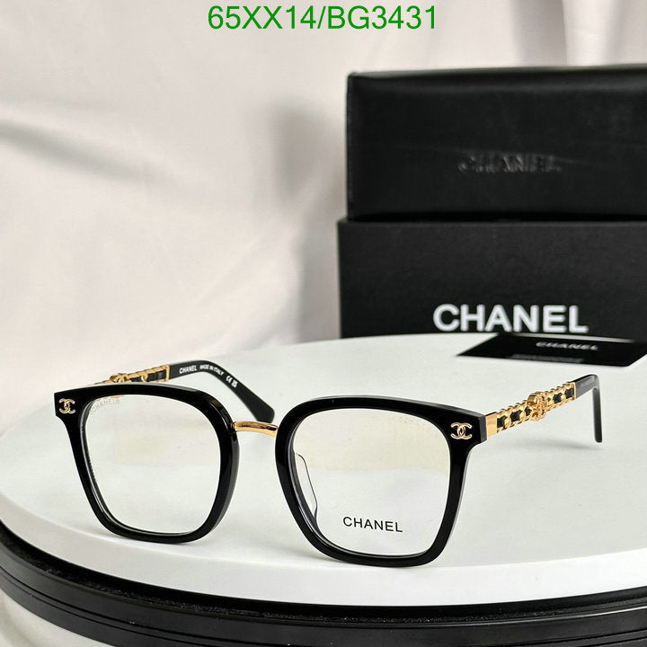 SAMC - CHL Glasses - 151