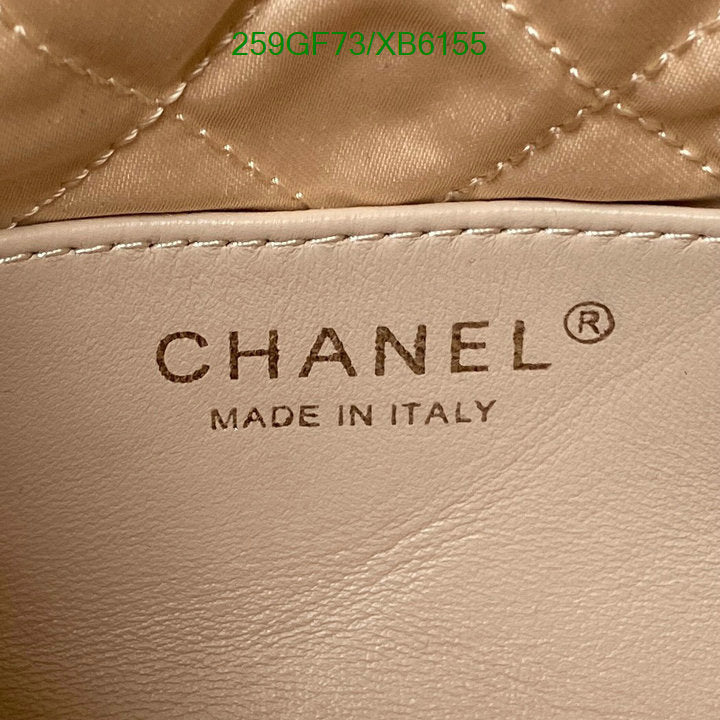 SAMC - CHL Bags - 807