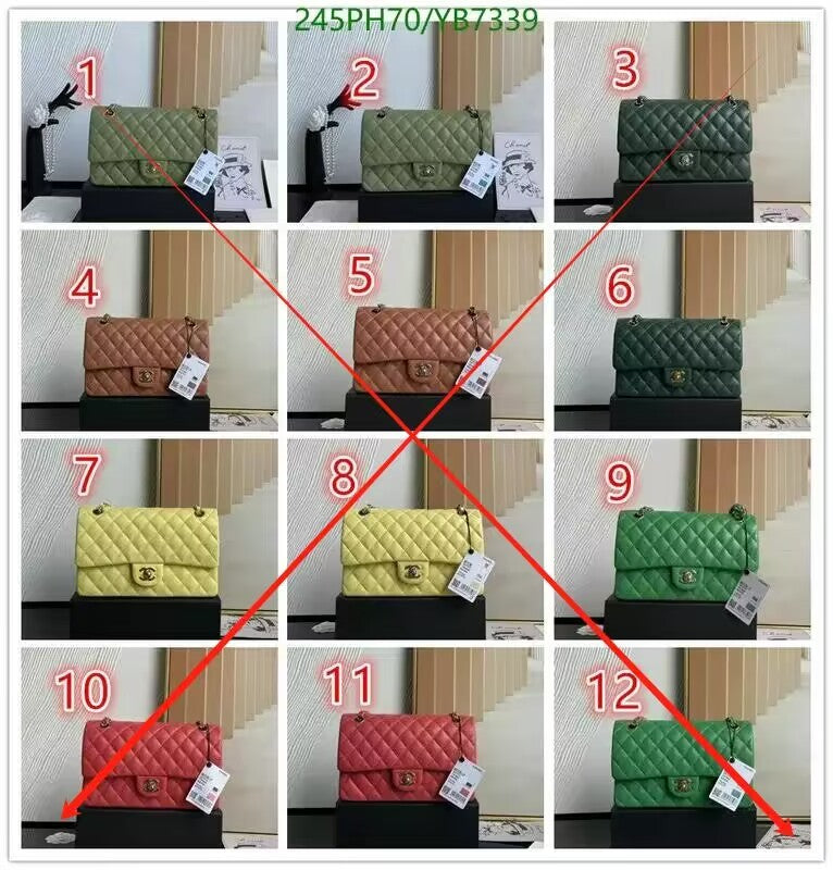 SAMC - CHL Bags - 741