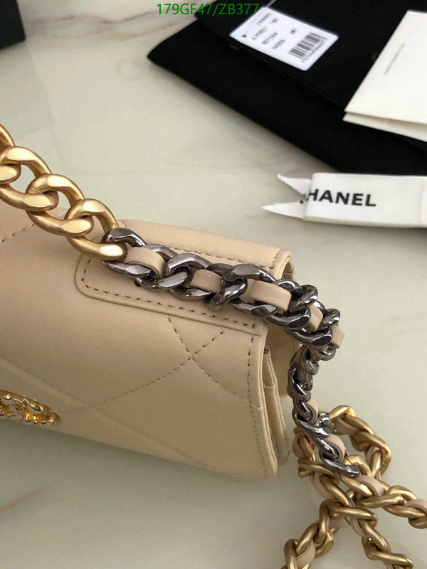 SAMC - CHL Bags - 716