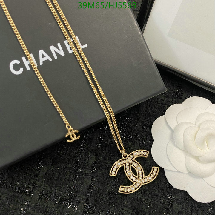 SAMC - CHL Jewelry - 527