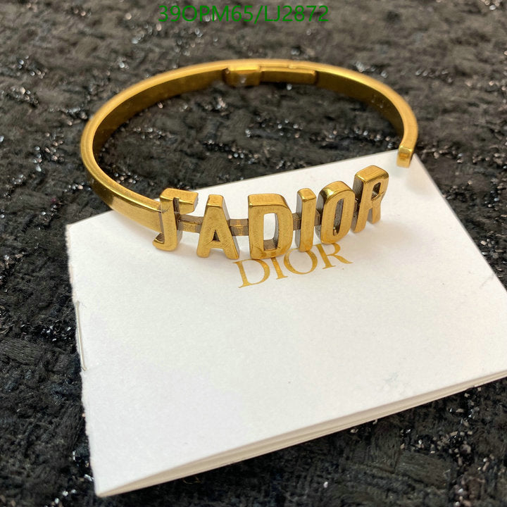 SAMC - DOR Jewelry - 365
