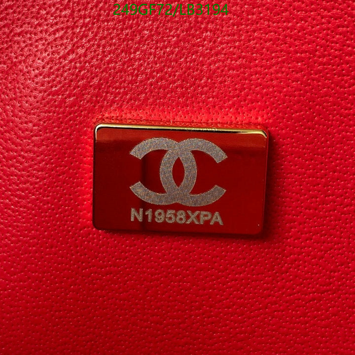 SAMC - CHL Bags - 897