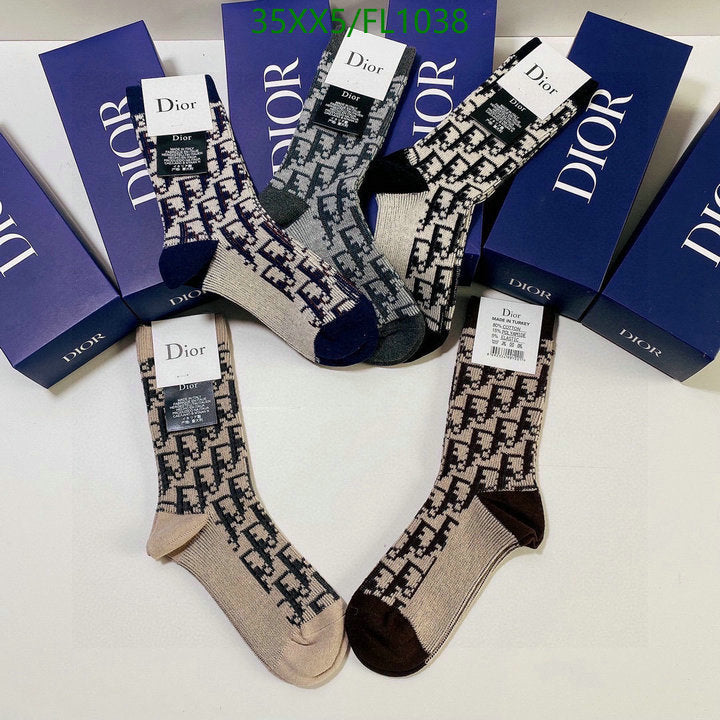 SAMC - DOR Socks - 107